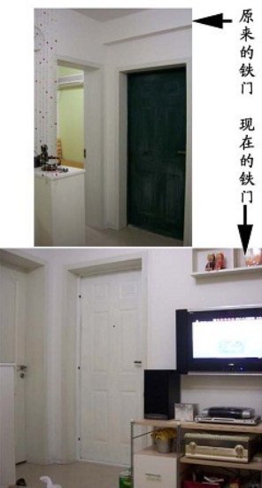 夫妻装夫妻装修 两房一厅花满心修 两房一厅花满心思