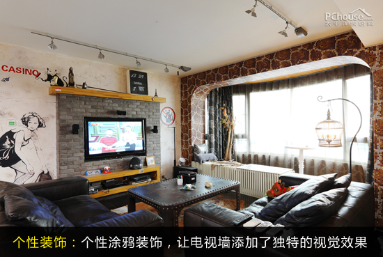 采用个性涂鸦装饰