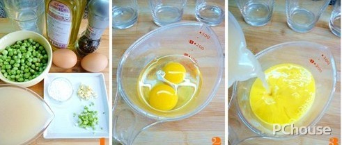 豌豆蓉蛋羹的做法