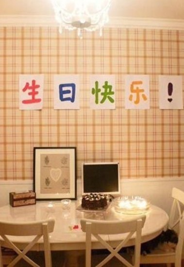 韩式田园风格 35平一居室装修4万搞定