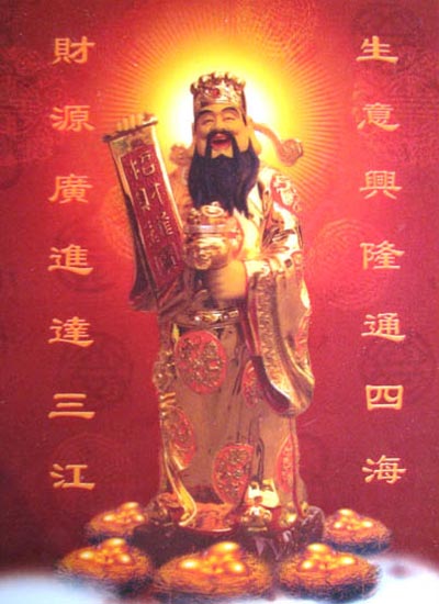 天秤座的完美家居 三大空间转运有妙招