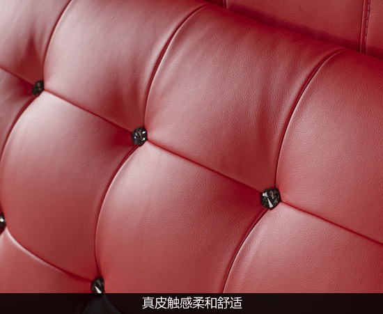 博阁红色真皮软床