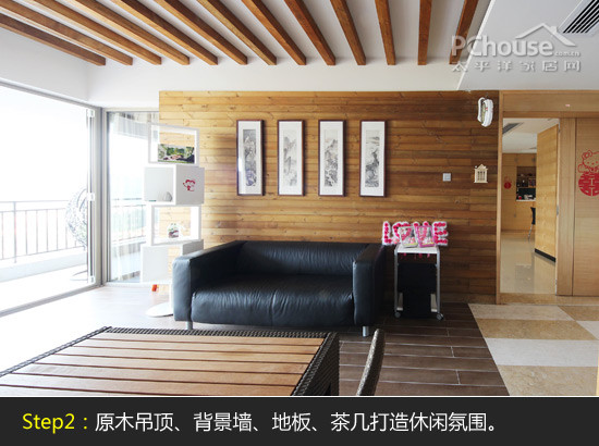 入户花园怎么设计