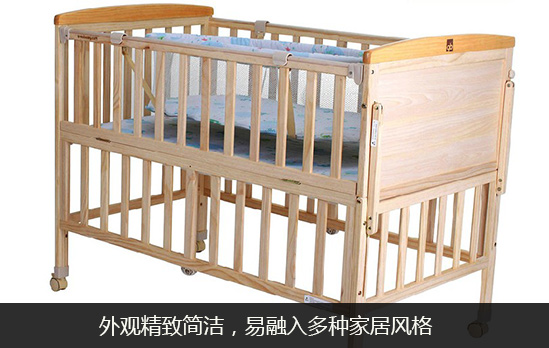 婴儿床