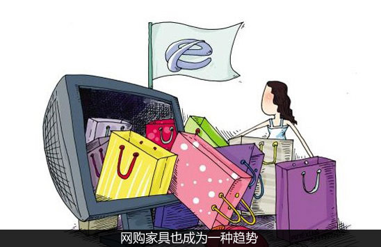 家具购买步步惊心 消费者该如何注意？