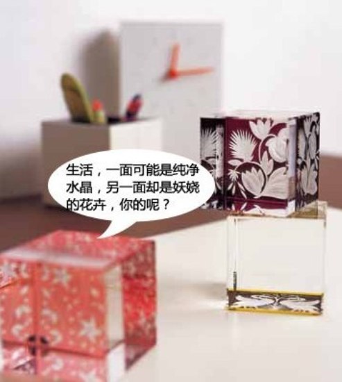 局部装饰 看这些诙谐幽默的小装饰