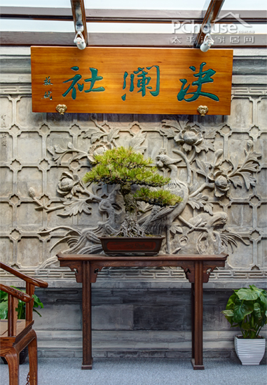 艺术品的四合院熊峰的最中式收藏