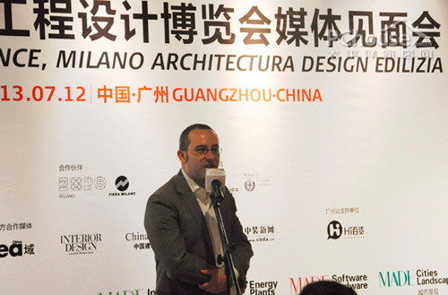 米兰建筑设计工程博览会MADEexpo在粤举行媒体