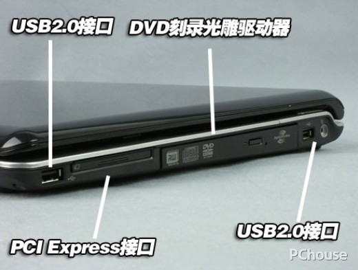 DVD驱动下载 万能DVD驱动下载