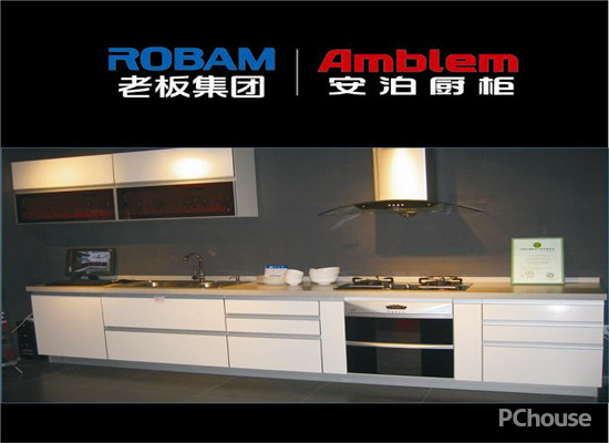 老板橱柜怎么样 老板橱柜价格大全