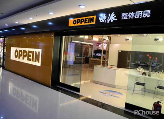 中国橱柜十大品牌