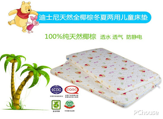 婴儿床垫什么材质好 婴儿床垫什么牌子好