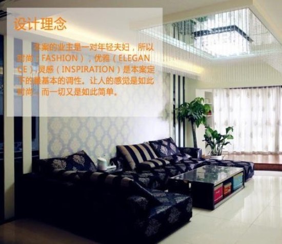 180平大户型装修 时尚优雅浪漫婚房