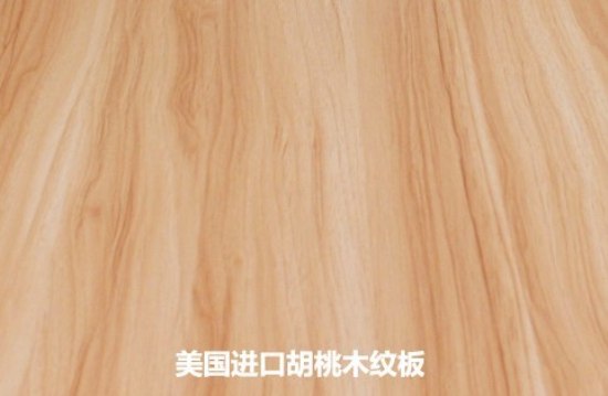 低碳生活方式 书房系列优雅欧美范