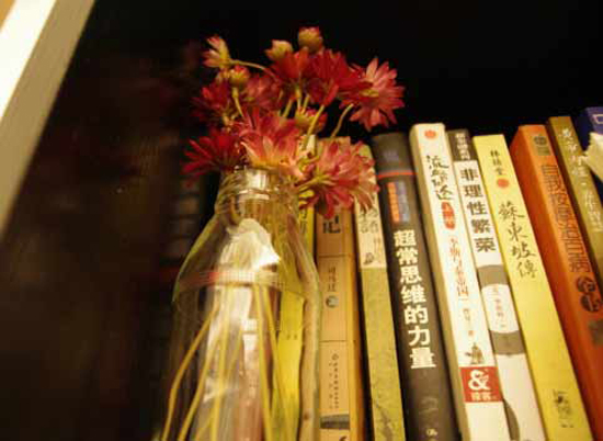 婚房