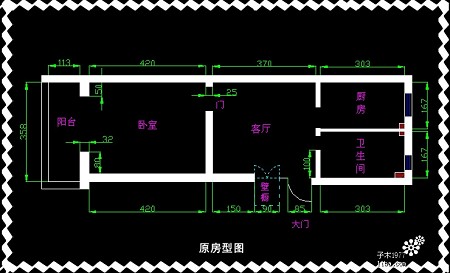 二手房翻新