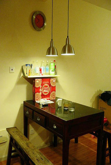 DIY