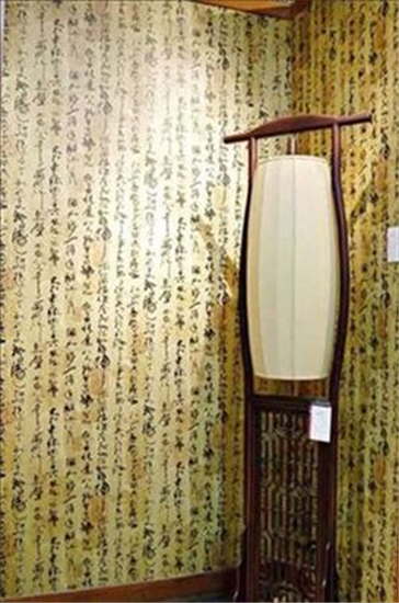 装修费用