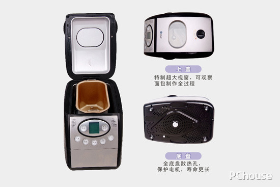 东菱面包机怎么样 面包机价格