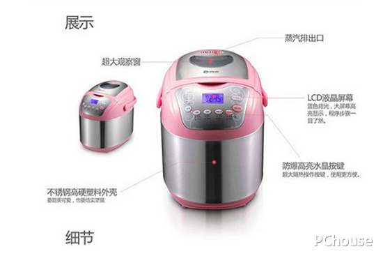 东菱面包机怎么样 面包机价格