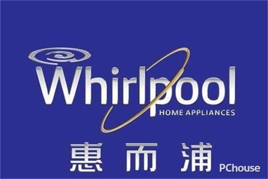 惠尔普洗衣机好吗 惠尔普洗衣机价格
