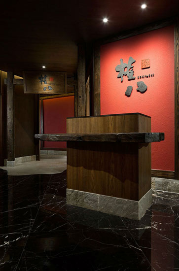 梁志天：香港权八餐厅 极具日本风味