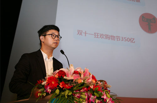 天猫CEO 王煜磊