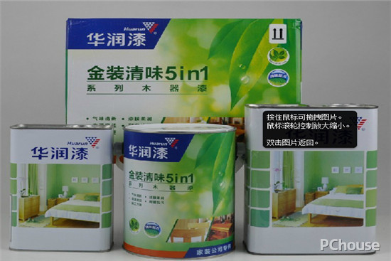 木器漆什么牌子好 木器漆价格
