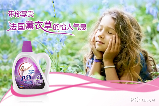 洗衣粉和洗衣液的区别 价格如何