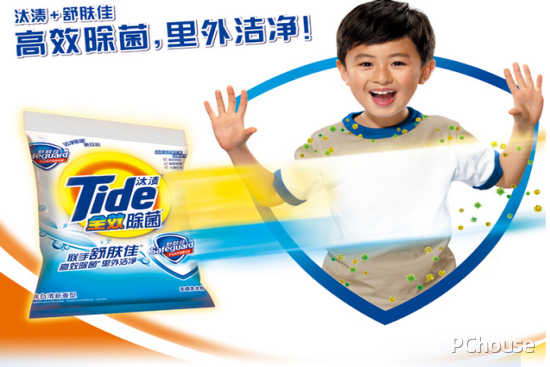 汰渍品牌介绍 汰渍洗衣粉价格