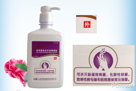 什么是洗手液 洗手液价格