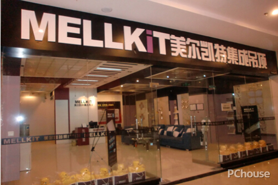 十大集成吊顶品牌推荐