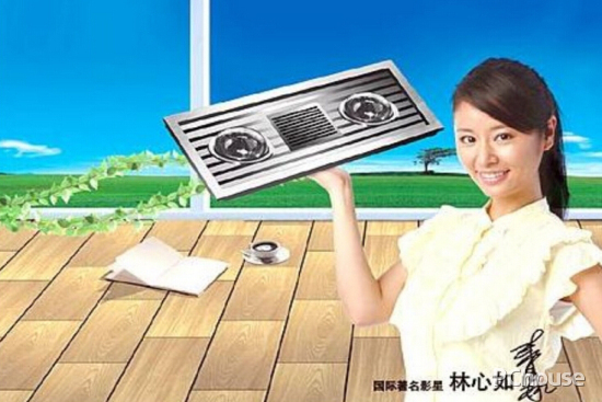 好太太集成吊顶怎么样 好太太集成吊顶价格