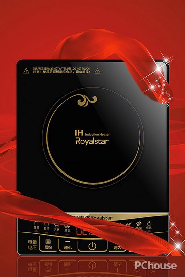 半球电磁炉	半球电磁炉yx200怎么样 半球电磁炉yx200价