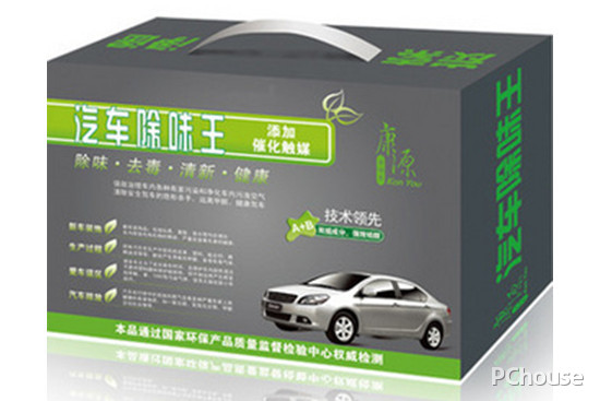 竹炭包哪个牌子好	竹炭包哪个牌子好 竹炭包选购