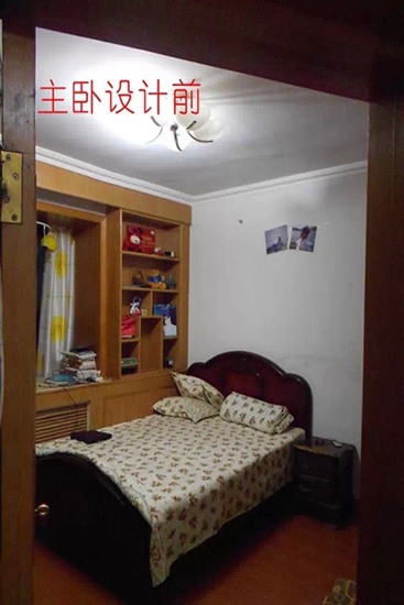 老房逆天改造 75平惊艳美家