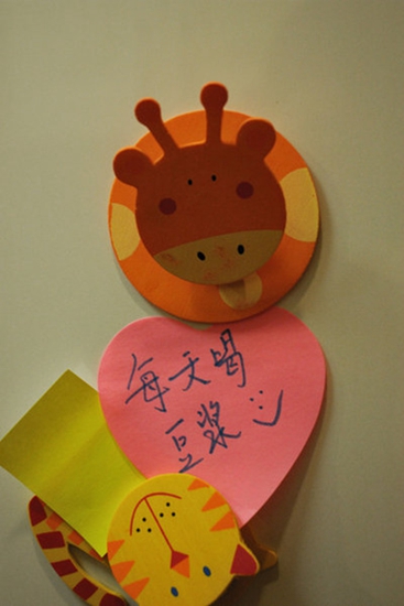 小夫妻的红火生活 打造田园小家