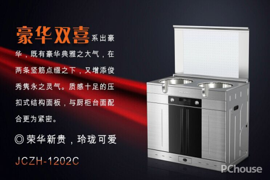 美大集成环保灶怎么样 美大集成环保灶报价