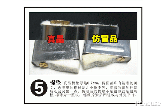 zippo打火机真假鉴别详解