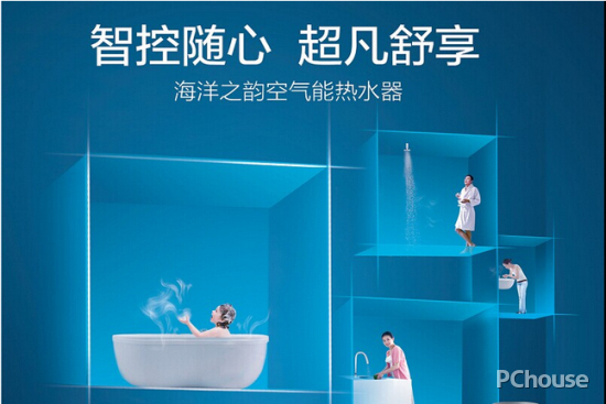 格力空气能热水器好吗 格力空气能热水器推荐