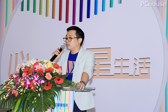 宋九龙设计师