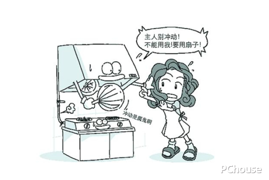 天然气泄漏怎么办 天然气灶价格