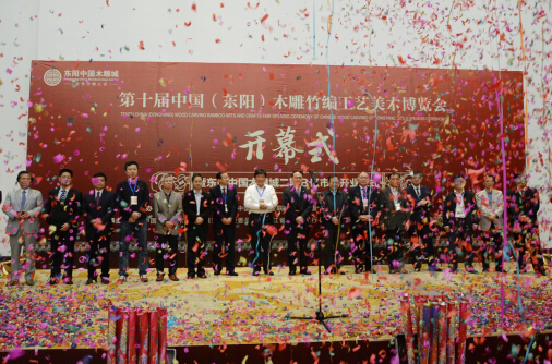同期,东阳中国木雕城二期b区红木家具市场也于昨日盛大的开业