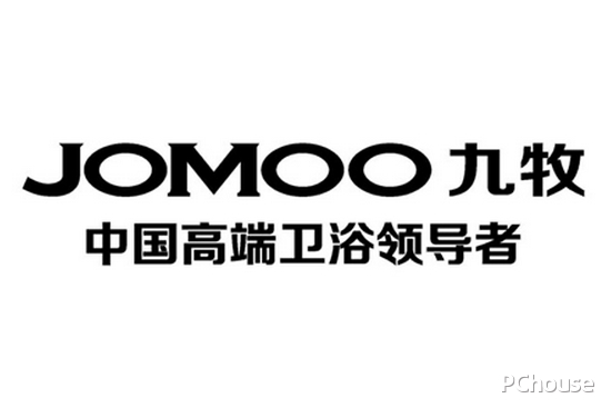 九牧洁具怎么样 九牧洁具报价