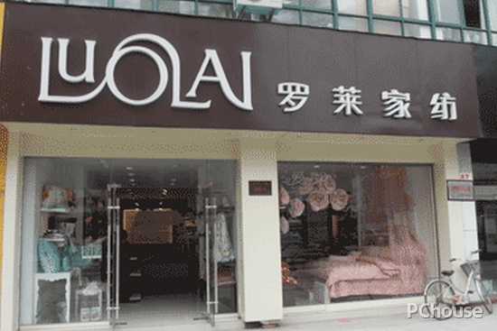 罗莱家纺怎么样 罗莱床品价格