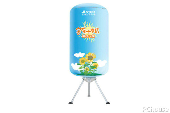 家用烘干机什么牌子最好 家用烘干机价格