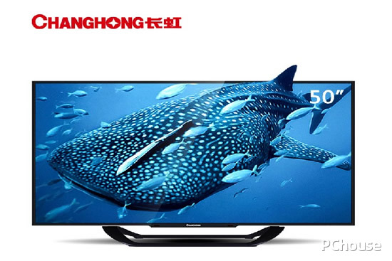 长虹液晶电视质量怎样 长虹液晶电视价格