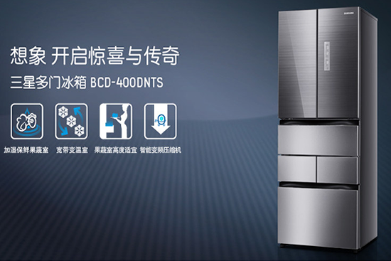 现在什么牌子冰箱好 冰箱类型介绍