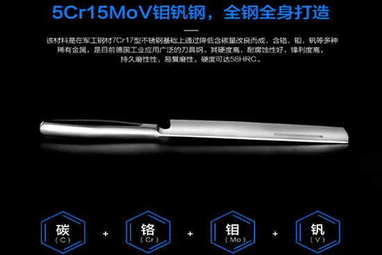 什么品牌的菜刀最好 菜刀最新报价