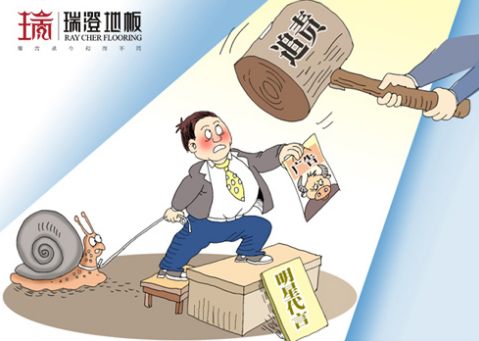 在竞争压力巨大的市场面前,企业营销方案的好坏对其在